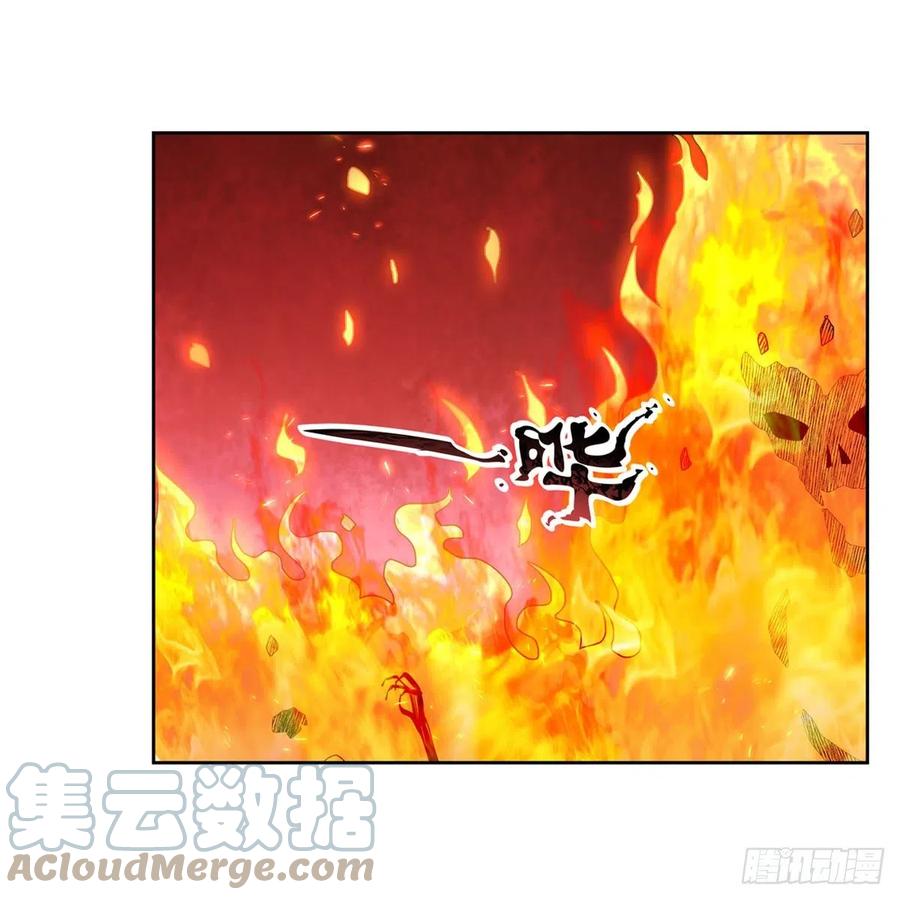 第225话 驱魔剑42