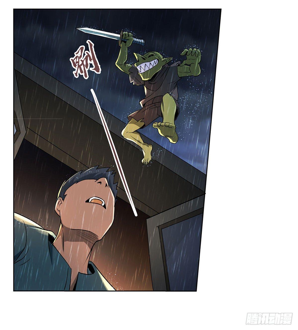 第十五话5
