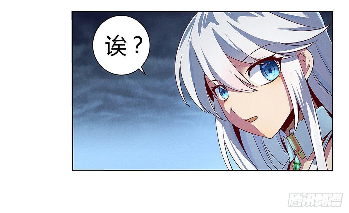 第十九话3