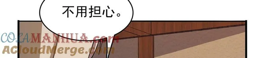 第366话 诱拐124