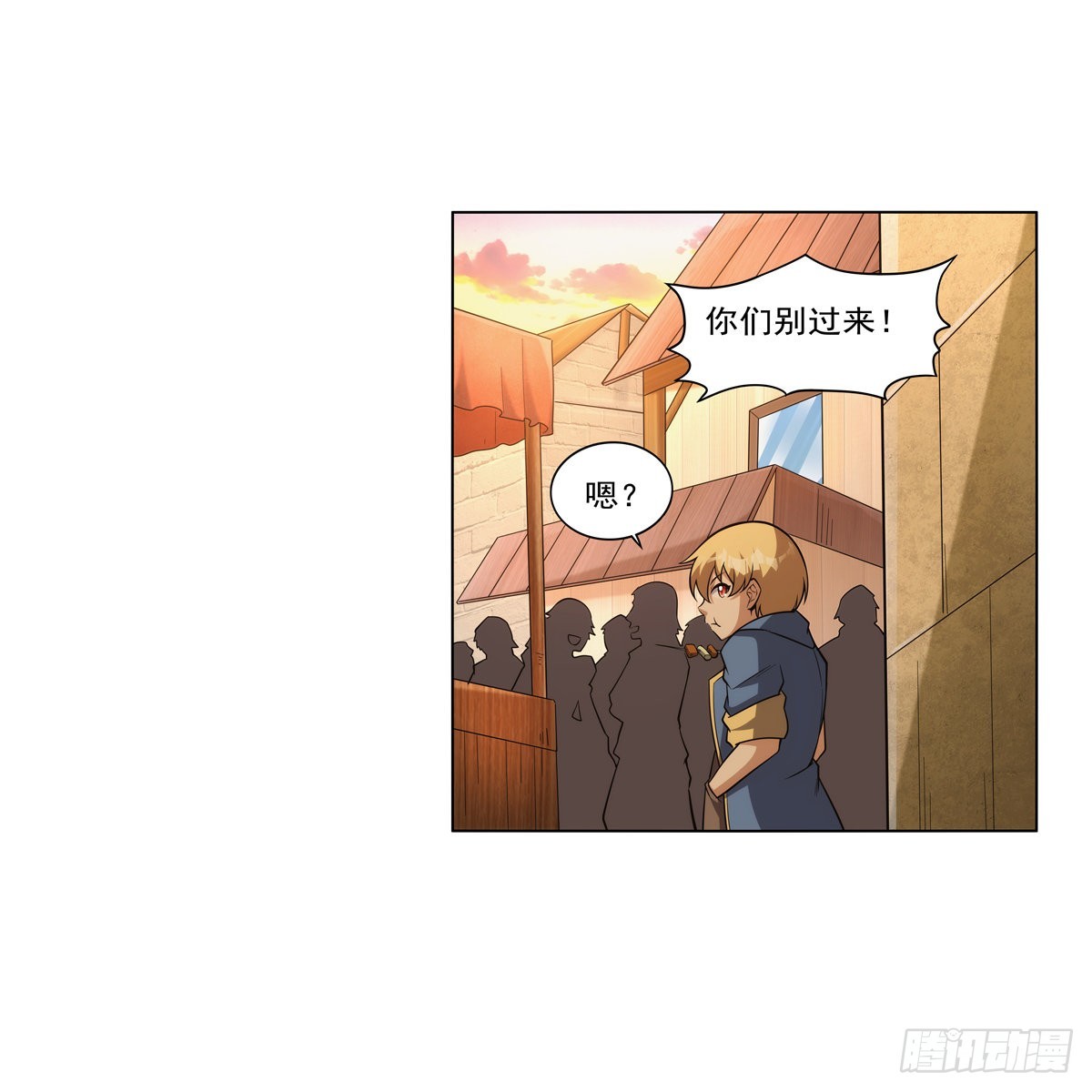 第327话 负罪感22