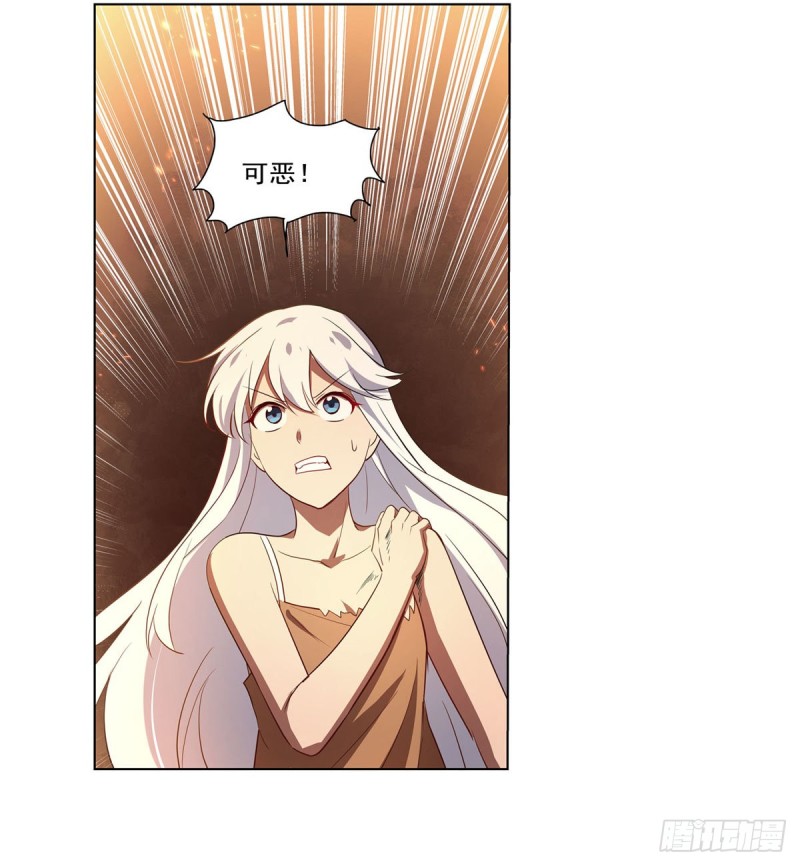 第216话 伪装11