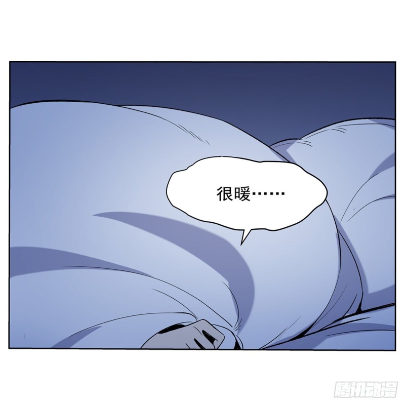 第116话 梅林的弱点27