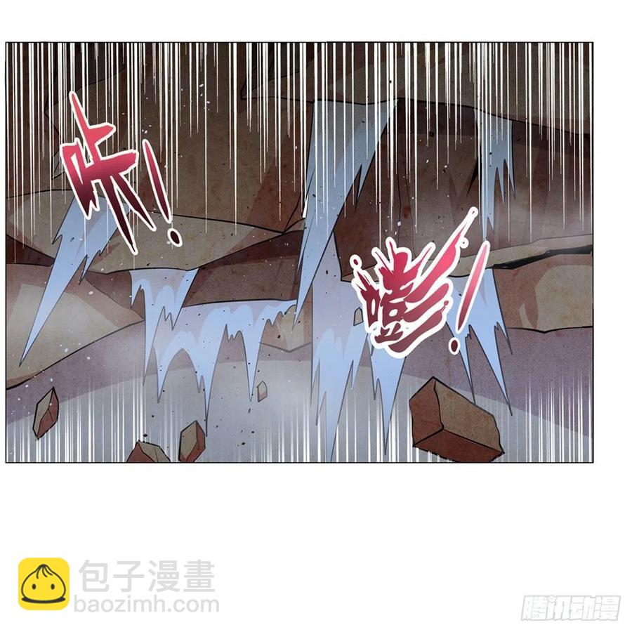 第201话 被撕裂的礼服34