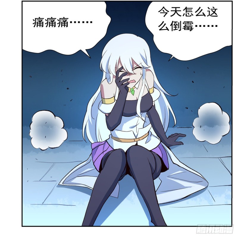 第156话 不共戴天62
