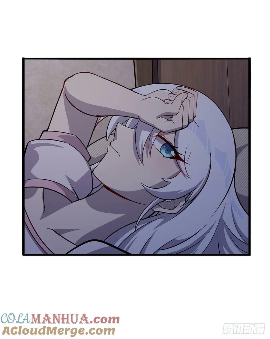 第362话 我们的孩子3