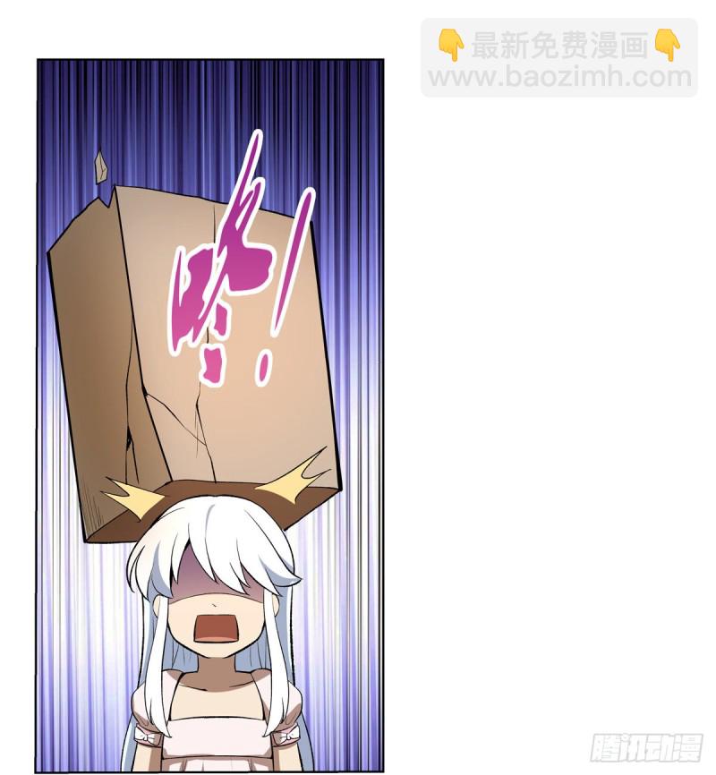 第132话 爱丽丝身世之谜37