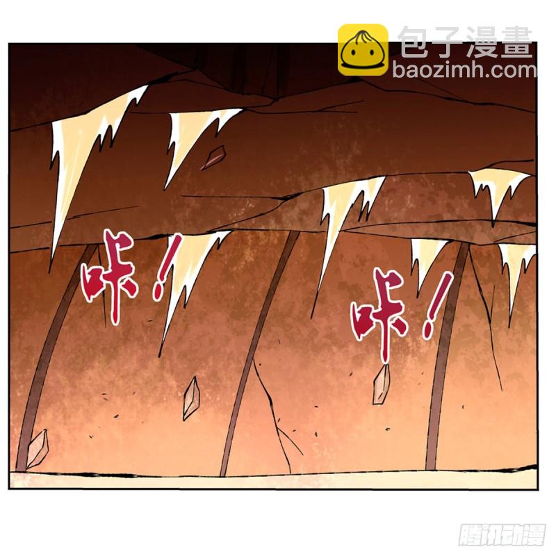第130话 阿斯蒙蒂斯的实力20