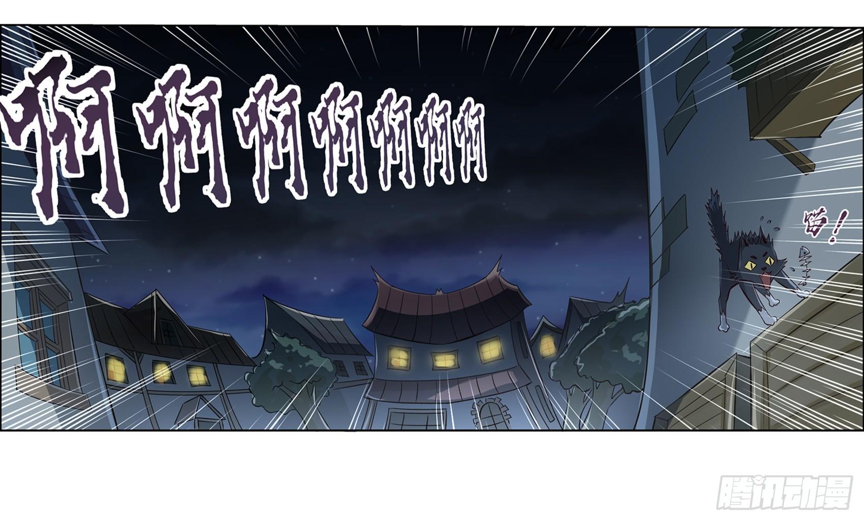 第十二话60