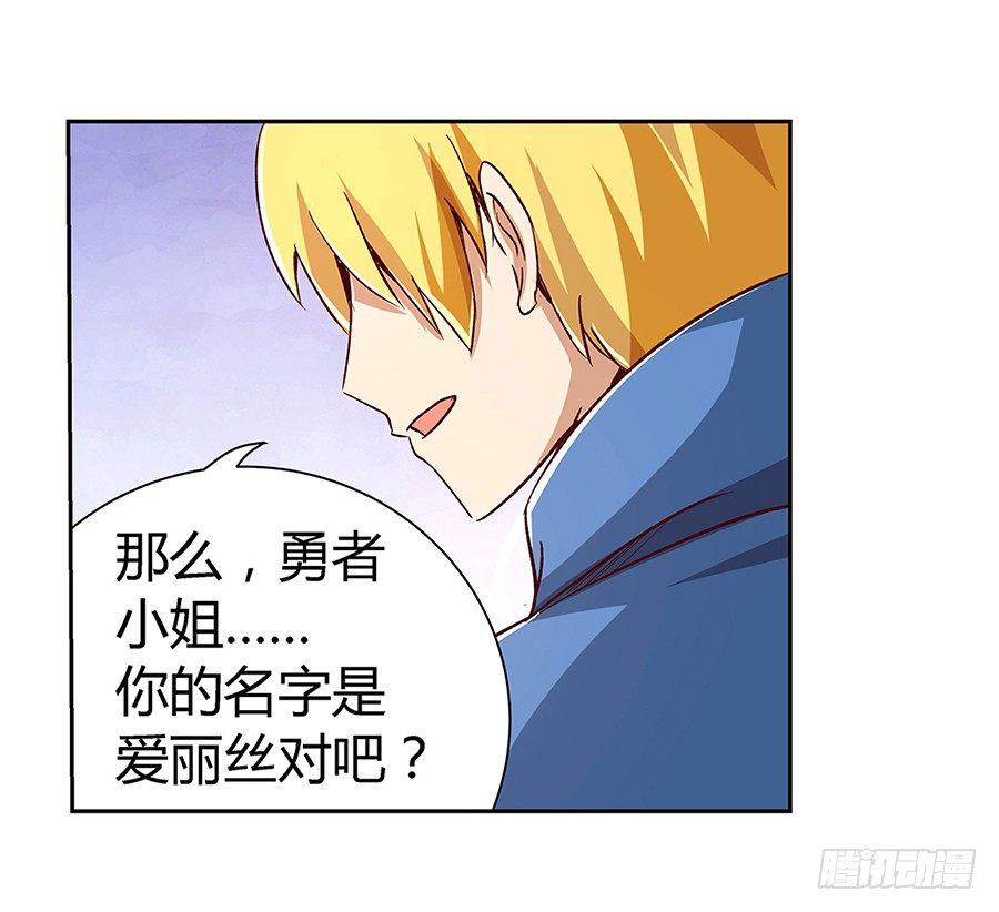 第三话36