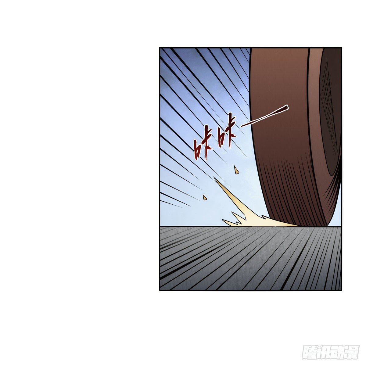第306话挖角49