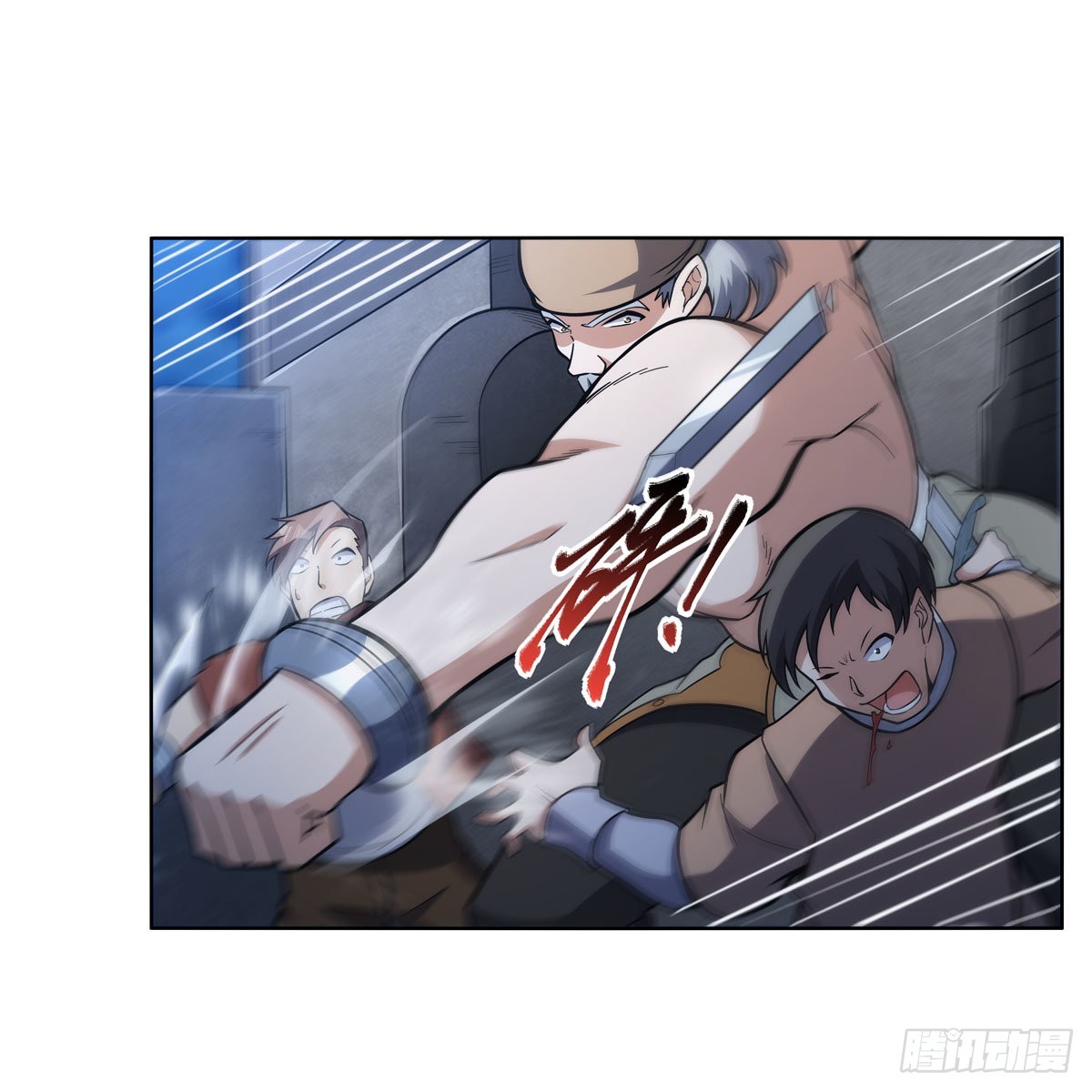 第312话 吃了他37