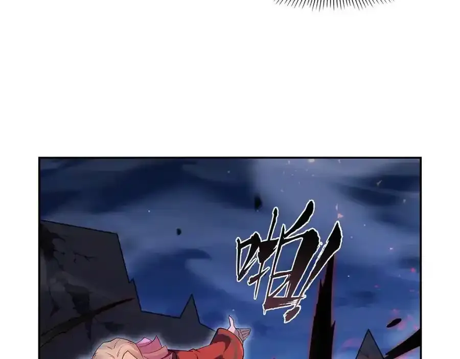 第403话 克丽丝的赏赐87