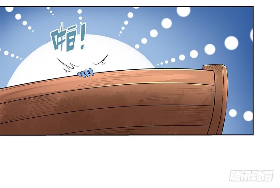 第六话9