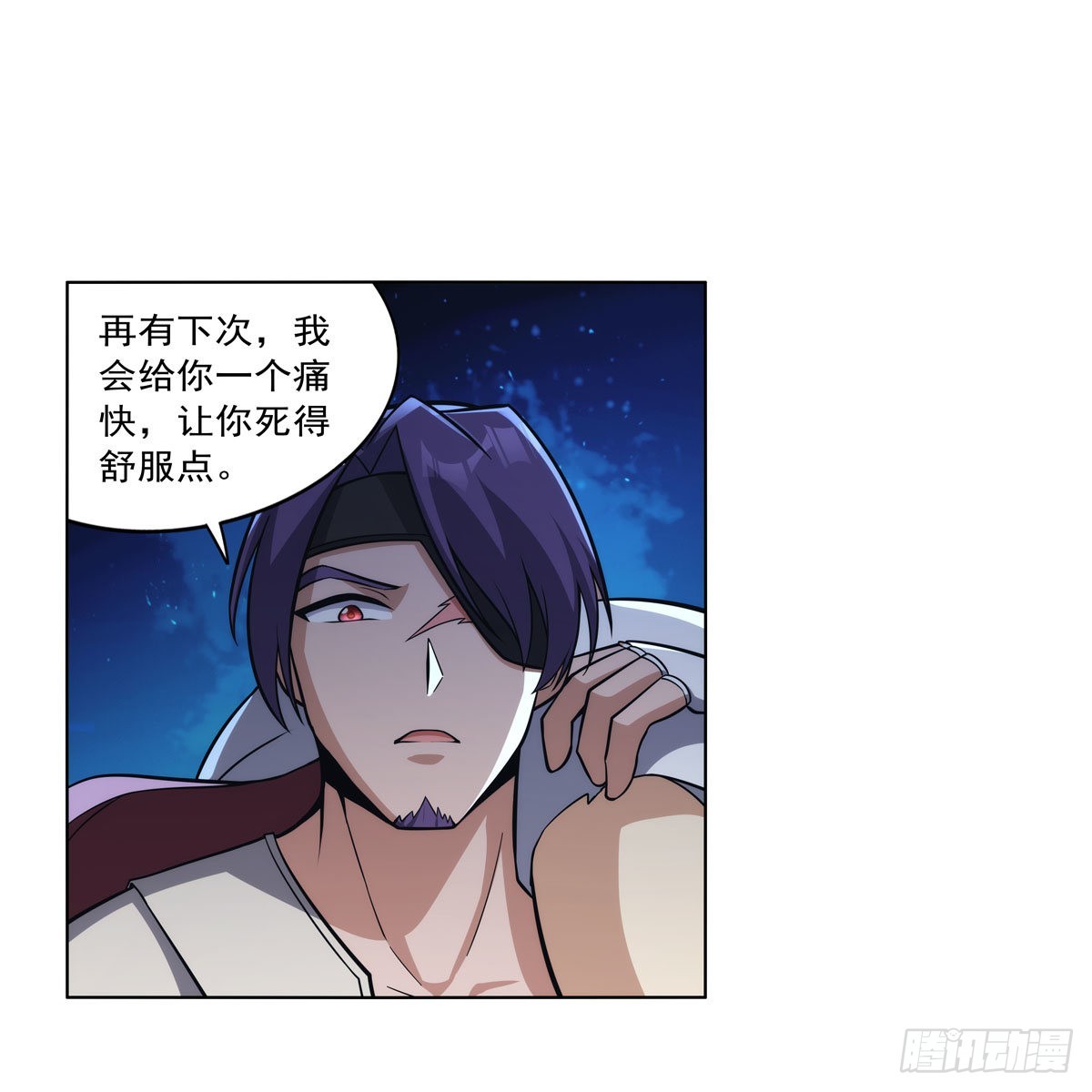 第305话皇家冒险者公会31