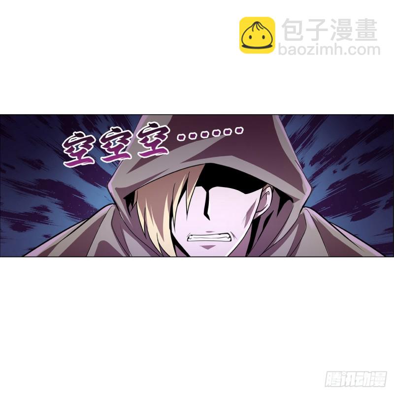 第205话 妹控的委托64