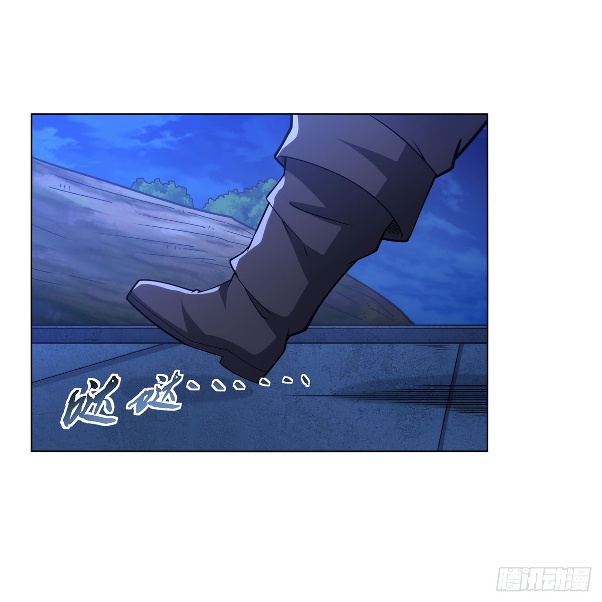 第334话 翻车22