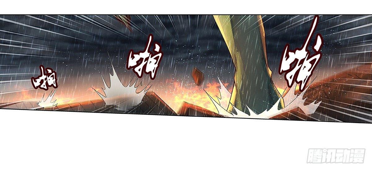 第十七话5