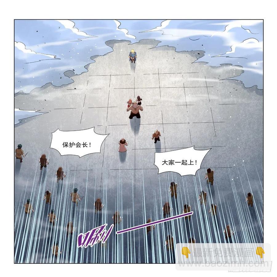 第249话 打棉花47
