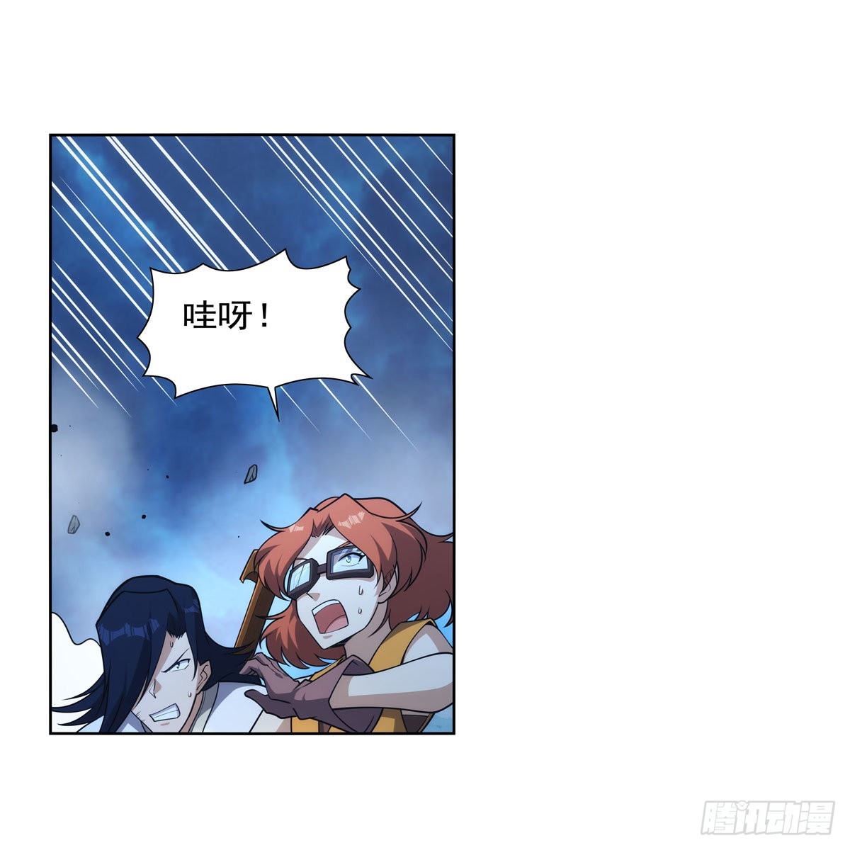 第297话宝盒中的浩劫7