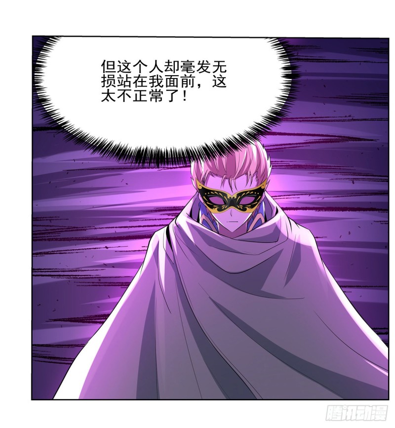 第105话 风王裁决45