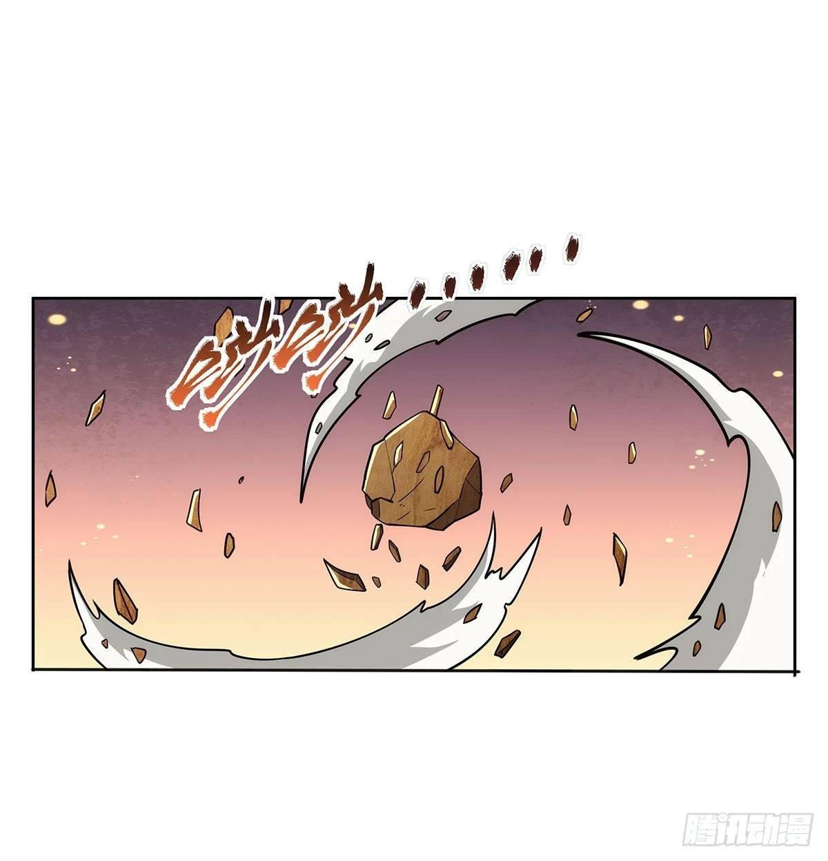 第352话 二人之子39
