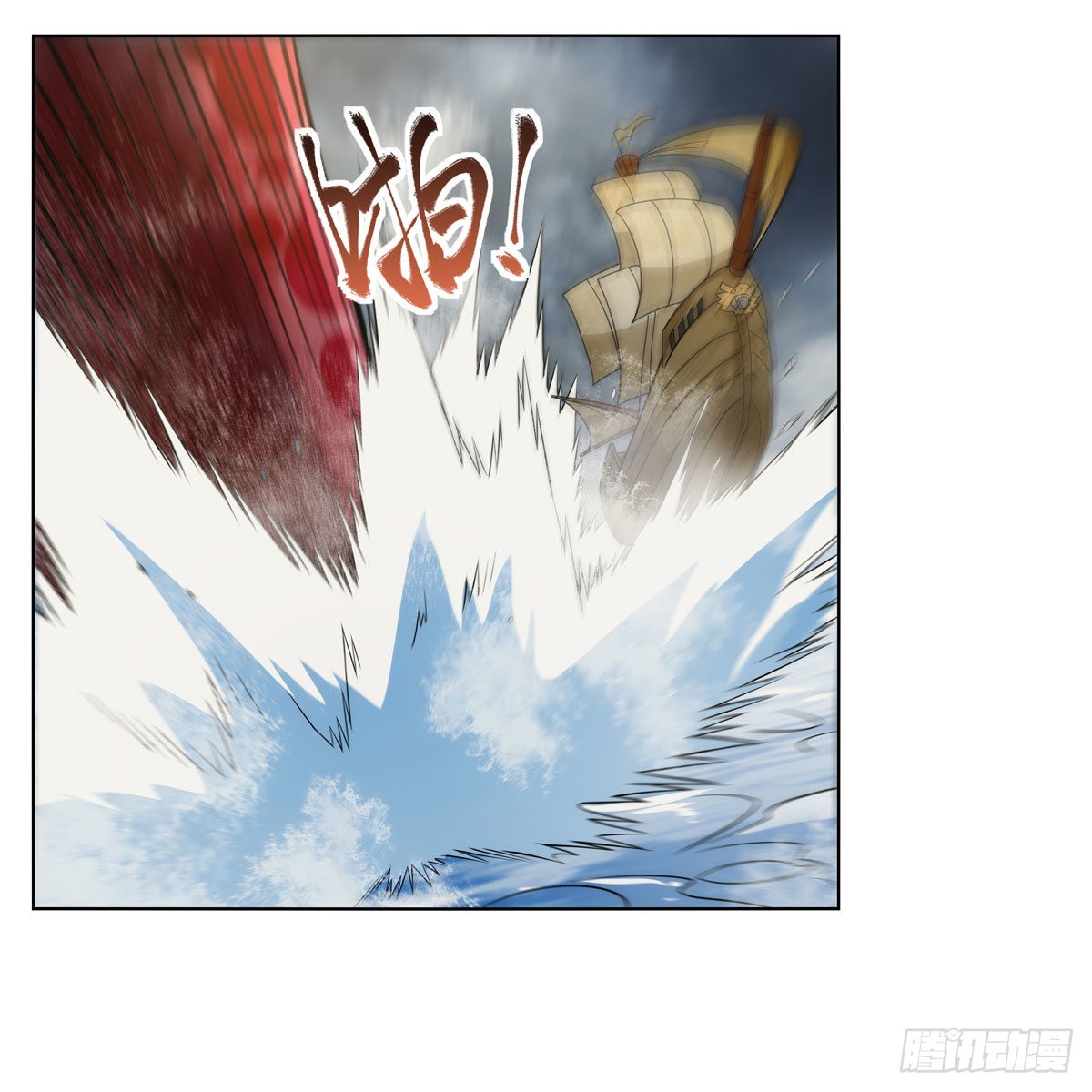 第298话克拉肯再现54