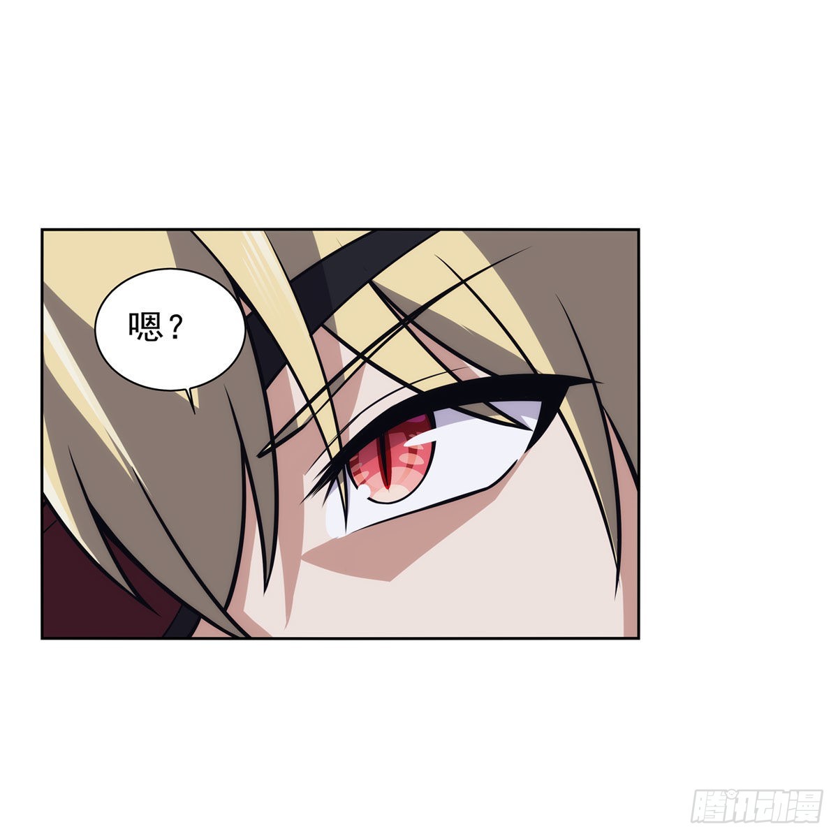 第293话死透56
