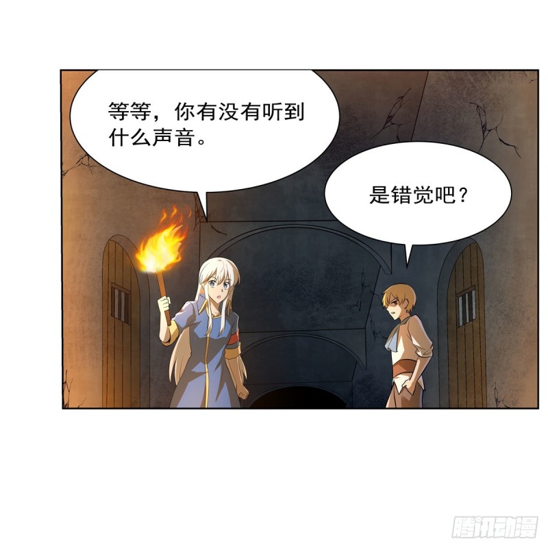第220话 “妈妈”10