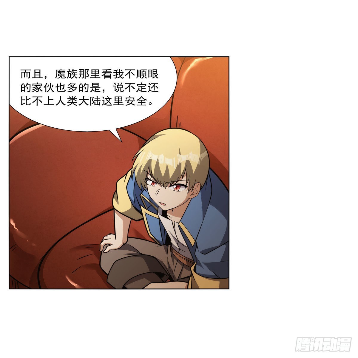 第309话血池封印46