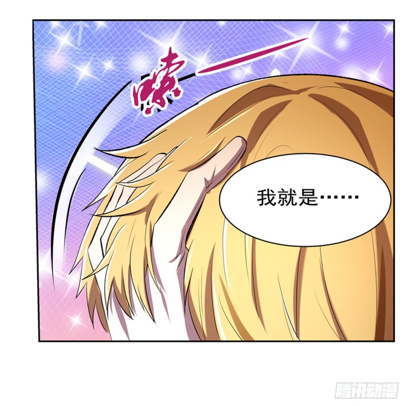 第126话 不死之身23