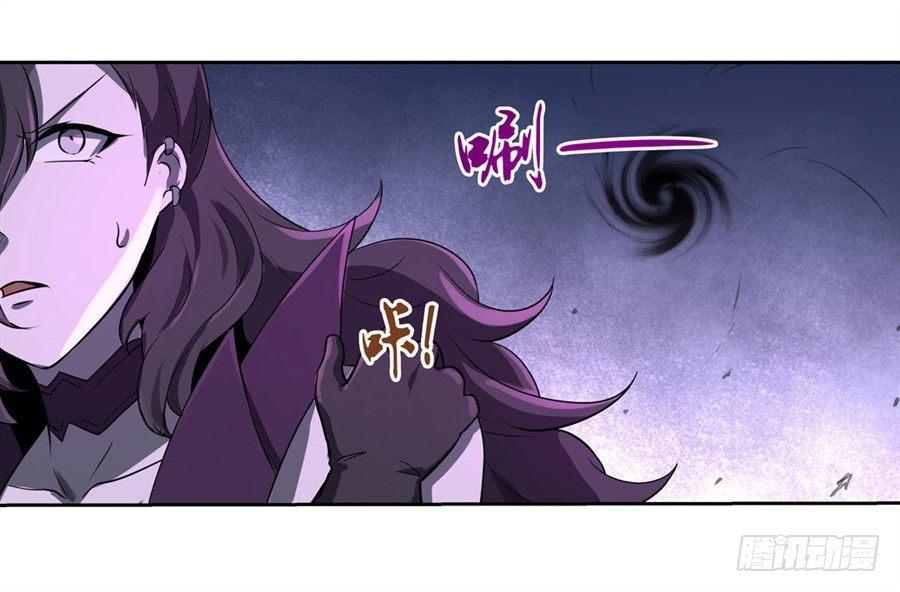 第四十四话15