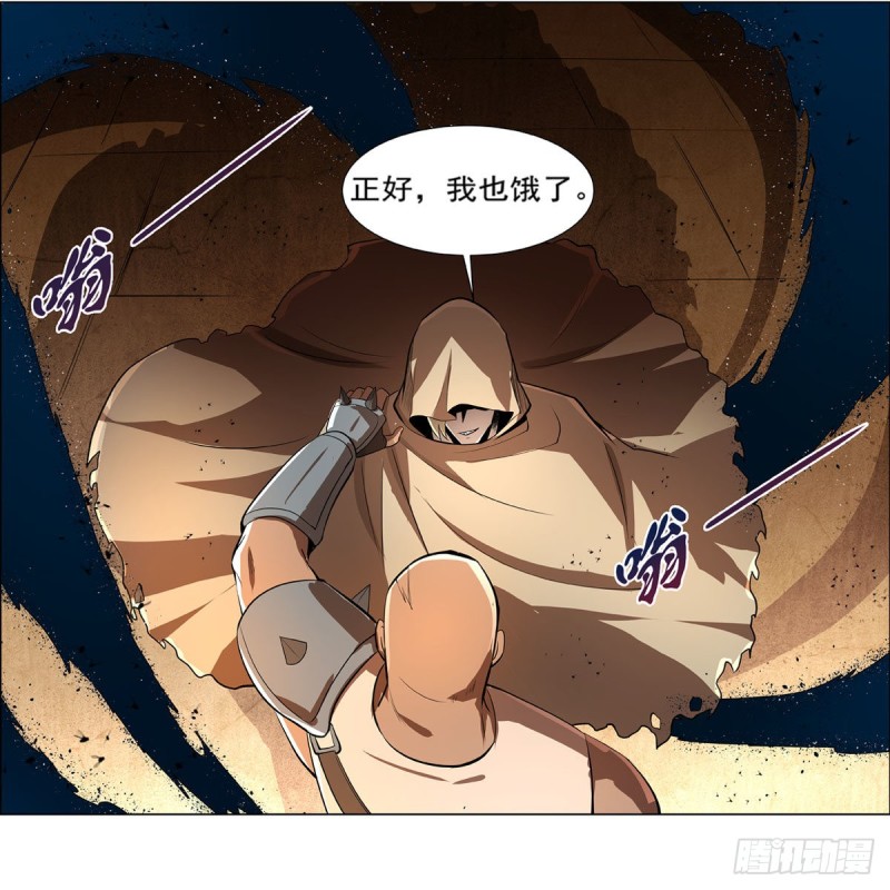 第211话 奴隶之城37