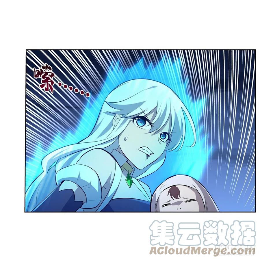 第226话 沦为血族的眷属39