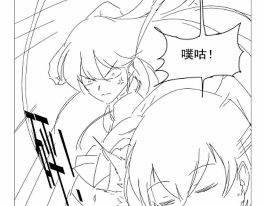 第378话 贴贴125