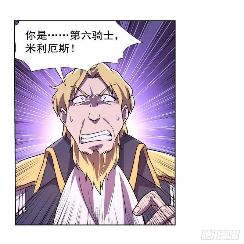 第178话 魂牵梦绕59