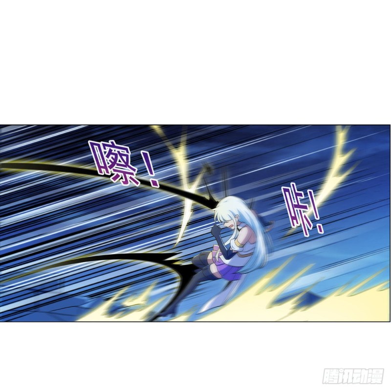 第166话 最快的男人11