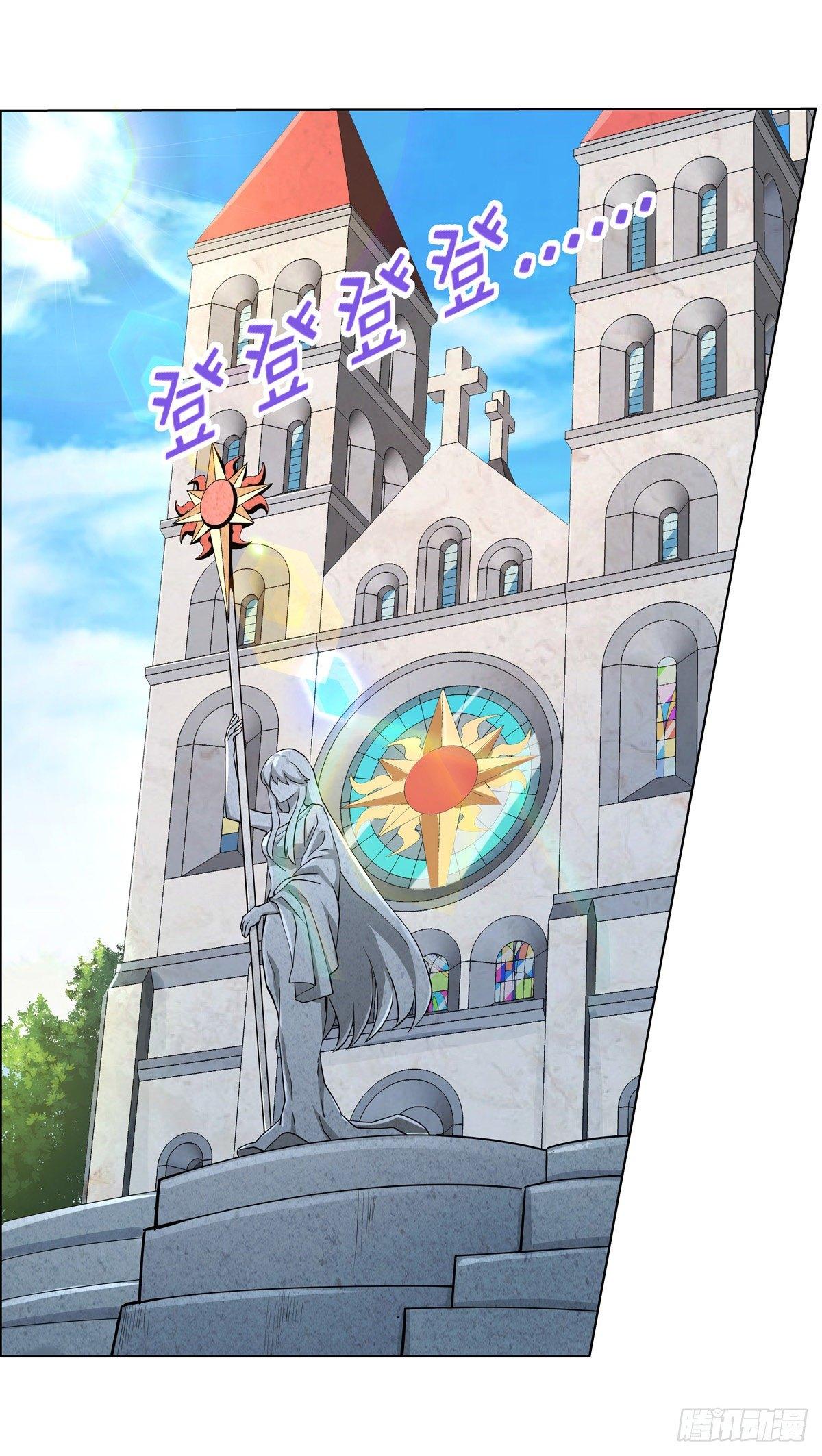第八十二话28