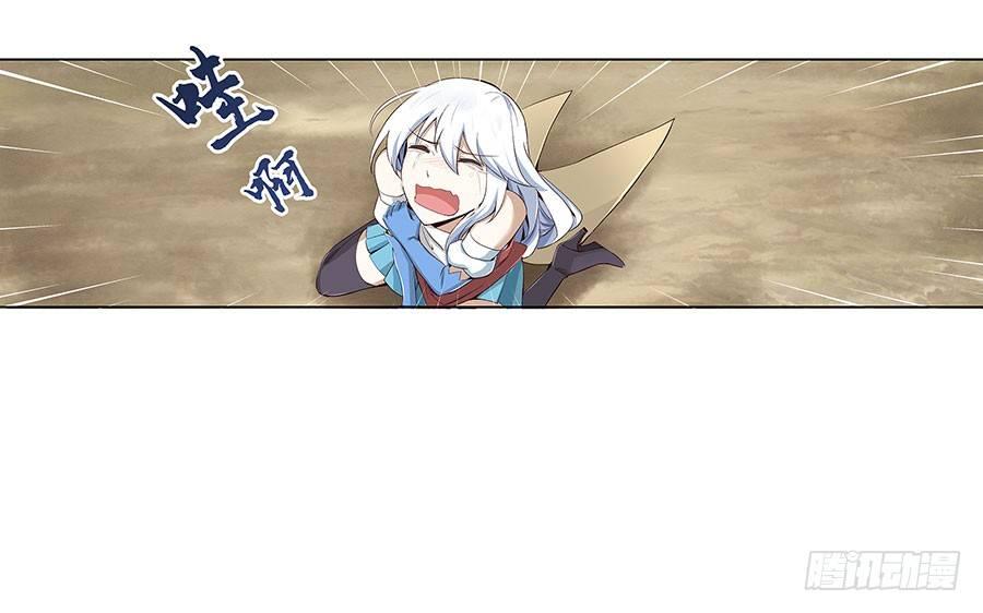 第六话56