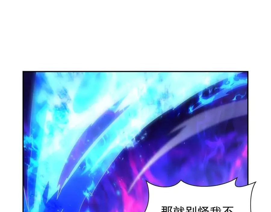 第408话 贪婪与嫉妒101