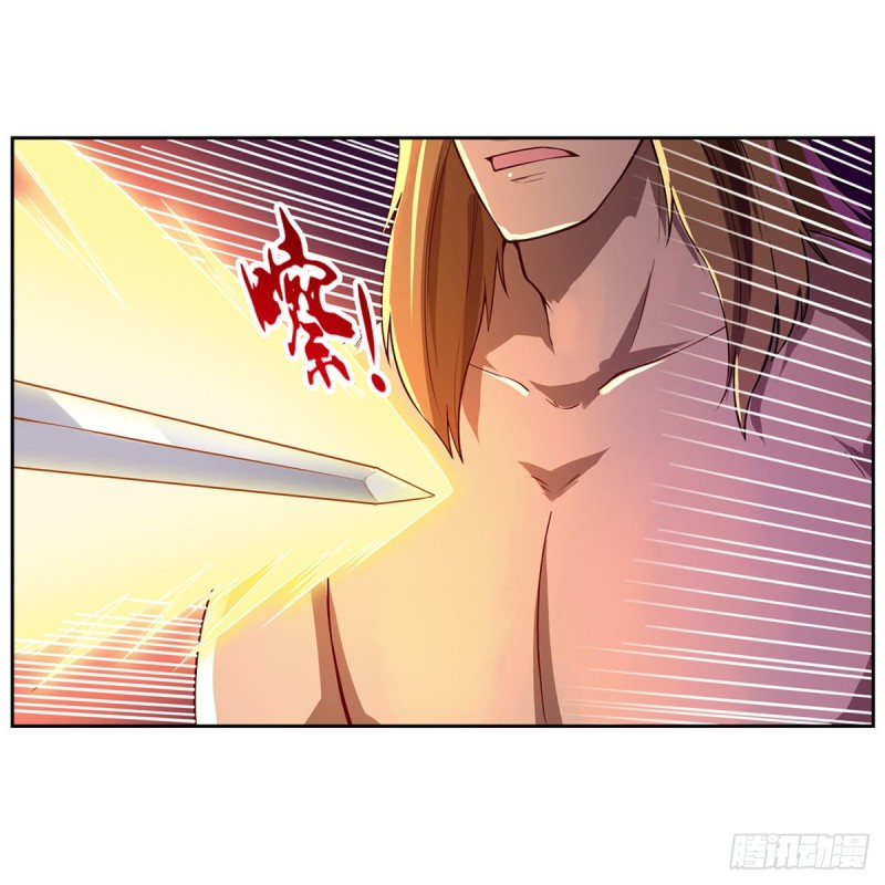 第147话 愉悦3