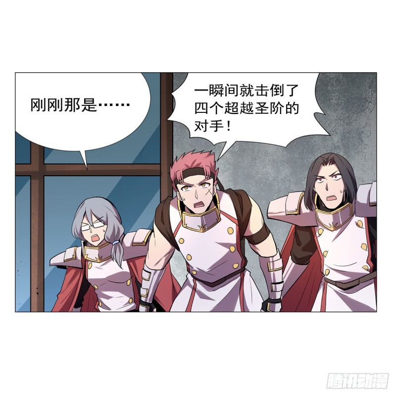 第185话 被斩断的奥义25