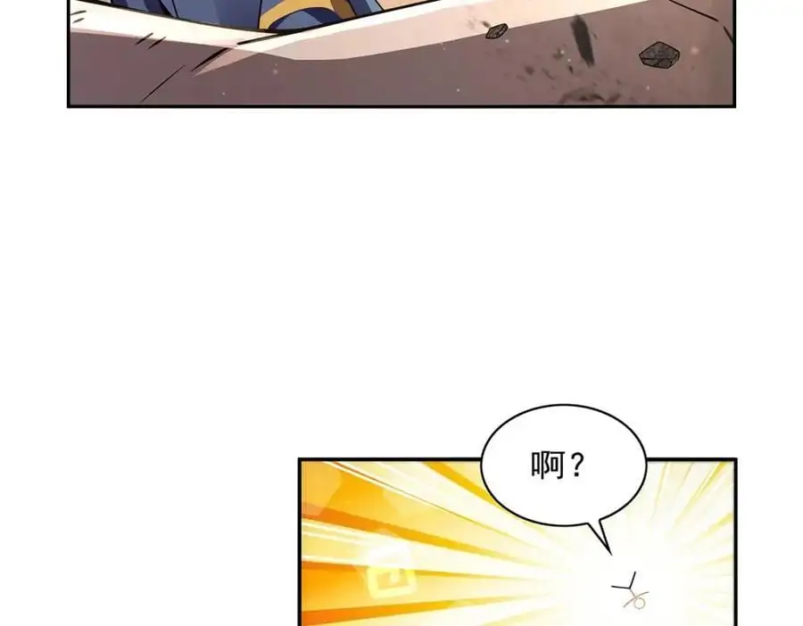 第400话 圣翼63