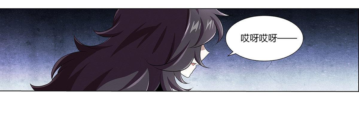 第二十四话59