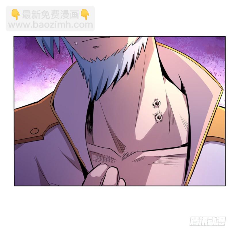 第193话 吸血鬼猎人62