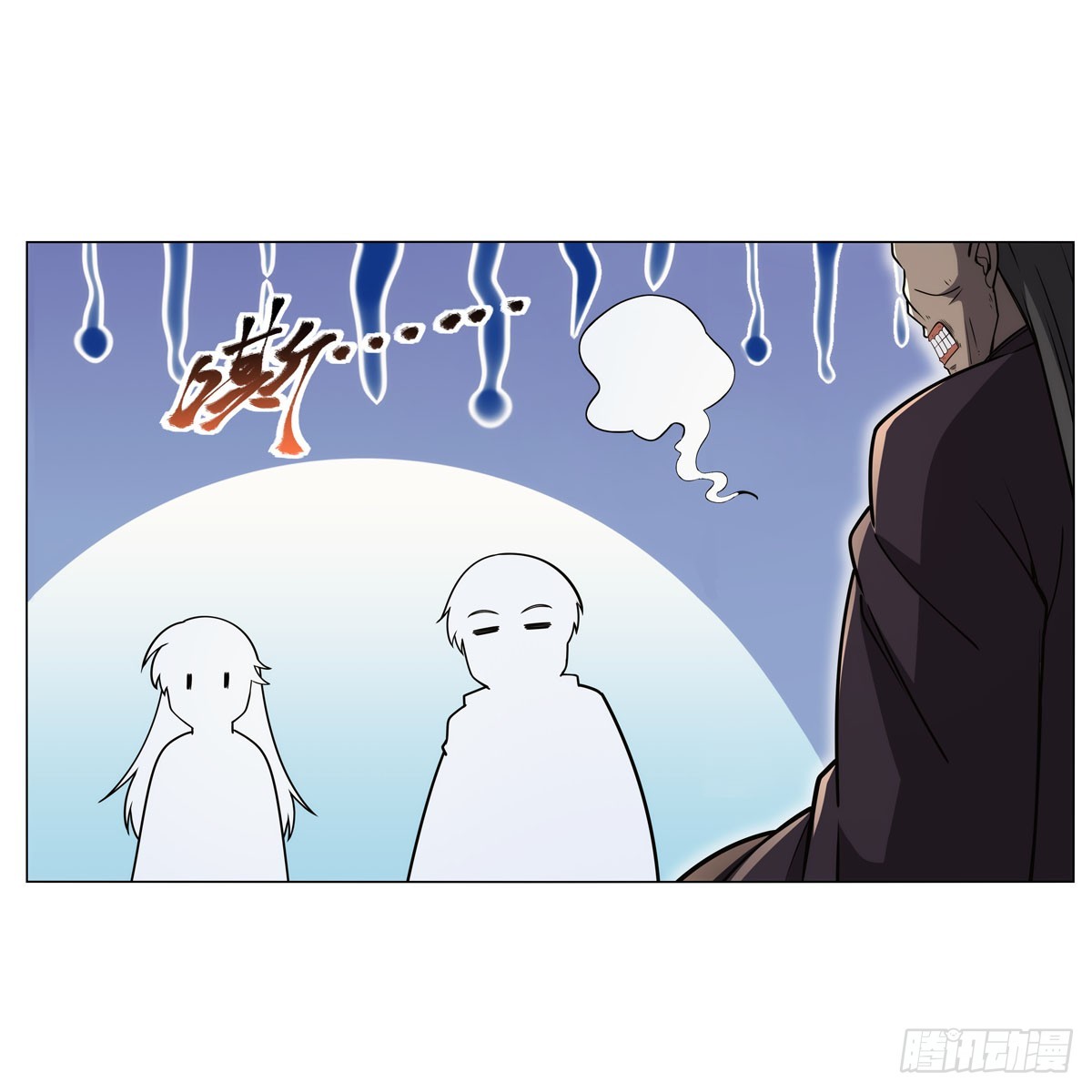 第343话 精灵之神32