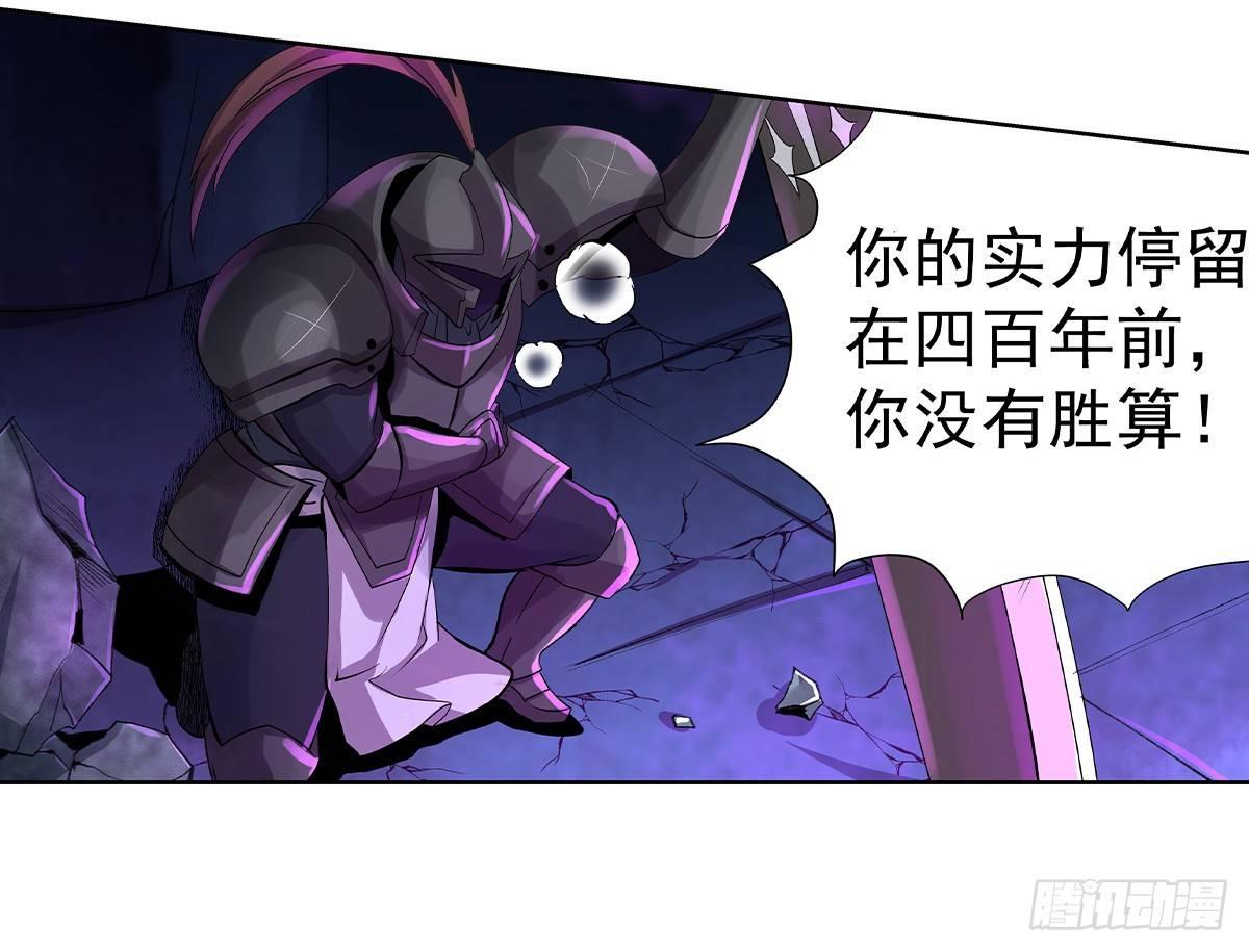 第三十四话8