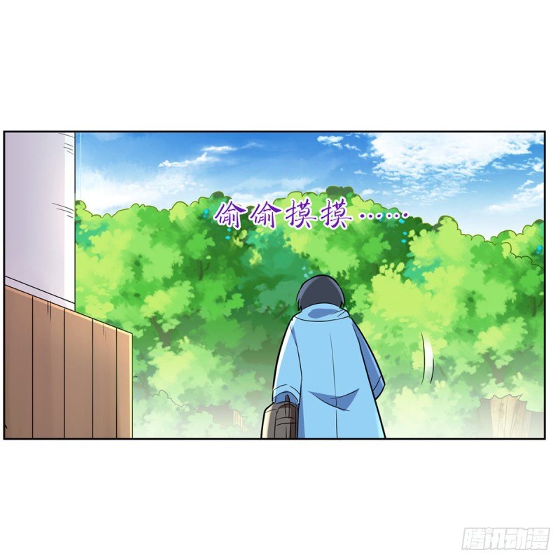 第133话 暗潮40