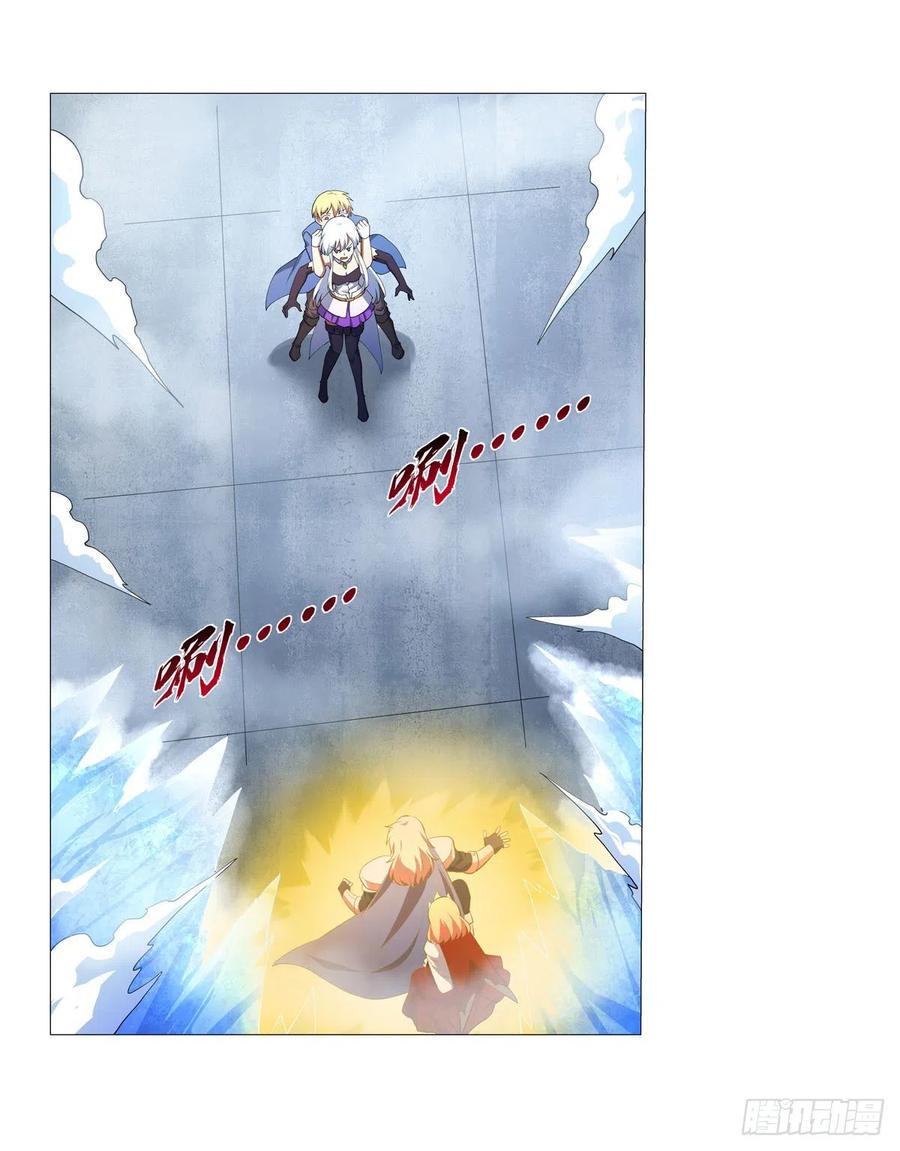 第247话 以身相许35