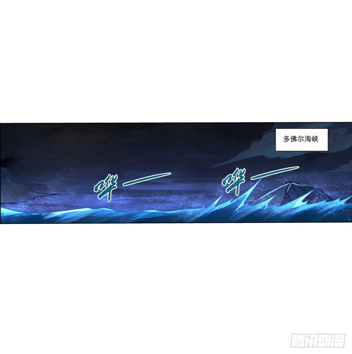 第七十四话13